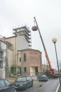 campanile Metis